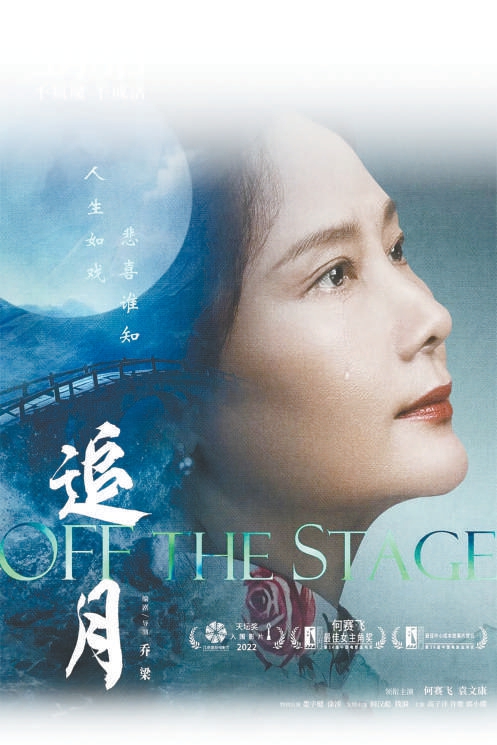 叶心仪乔梁最新小说,叶心仪乔梁最新小说,变化的力量与学习的魅力