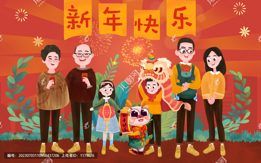 2024新澳资料免费大全_梦想的声音最新,时代资料解析_Premium78.30.61