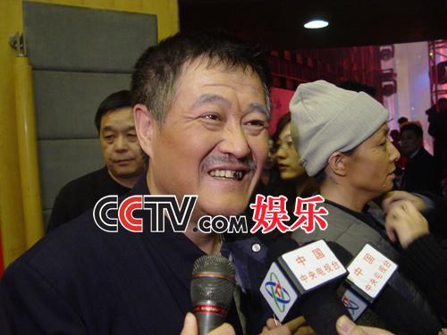 尖嘴猴腮 第8页