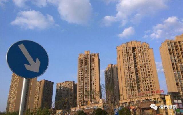 百思不解 第6页