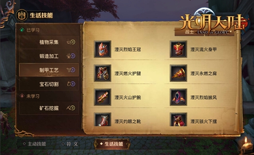 全香港最快最准的资料_光明大陆最新套装,专家权威解答_体验版9.56.551