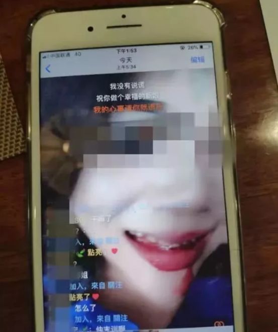 管家婆最准一肖一特藏宝图_最新微博萝莉视频,解答配置方案_智慧共享版6.43.610