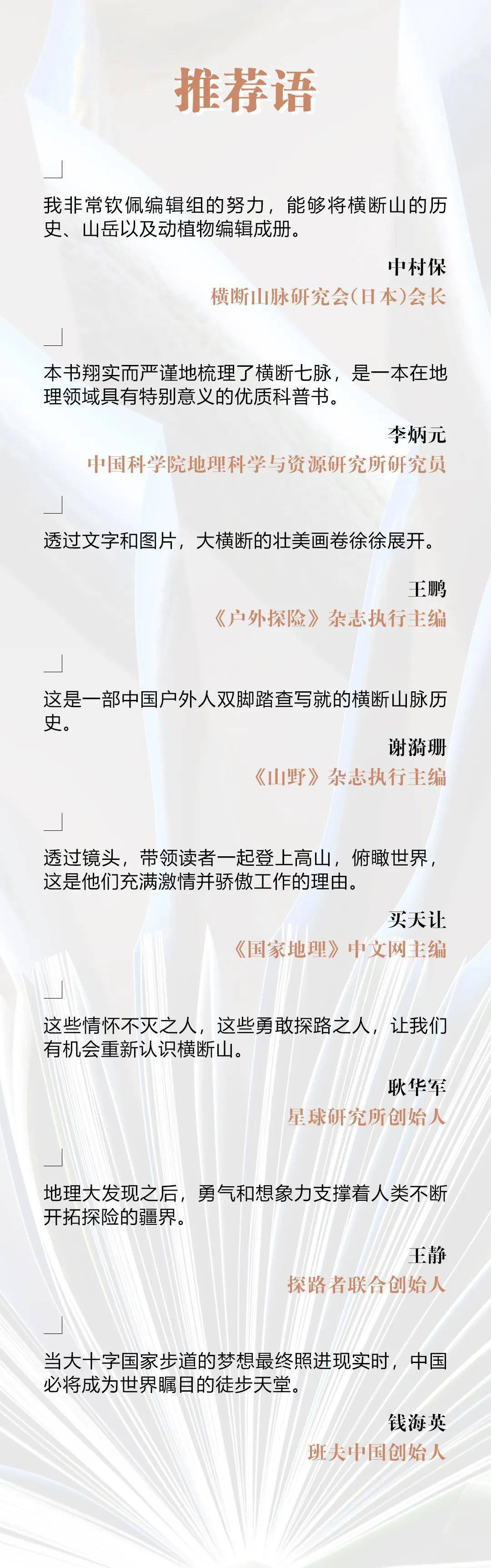 管家婆一肖资料大全_来个网站你们懂的最新,系统分析方案设计_拍照版2.29.401