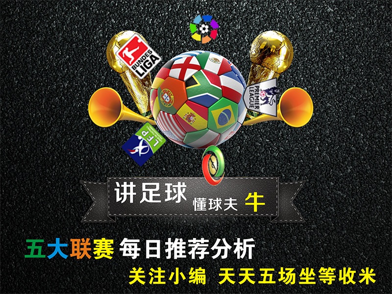 管家婆一肖资料大全_来个网站你们懂的最新,系统分析方案设计_拍照版2.29.401