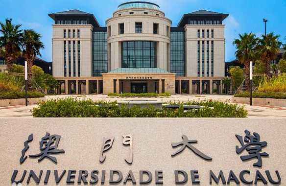 三头六臂 第7页