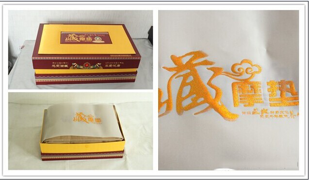 会销最新礼品,高效执行方案_计算机版3.73.849