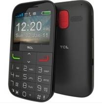 最新老人机,创新发展策略_时尚版7.53.658