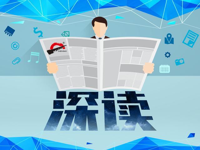 2024香港免费精准资料_荣深家园最新消息,全身心解答具体_限量版4.41.554