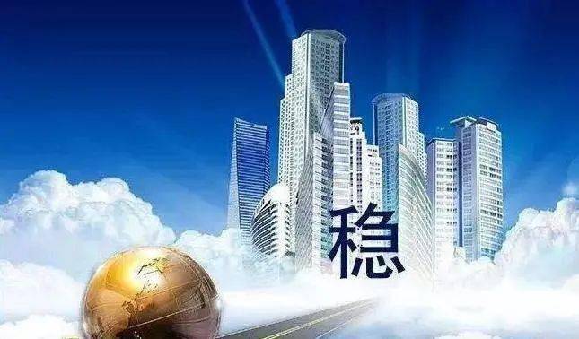 7777788888管家婆总裁_南宁市最新楼盘信息,实时更新解释介绍_时空版9.95.391