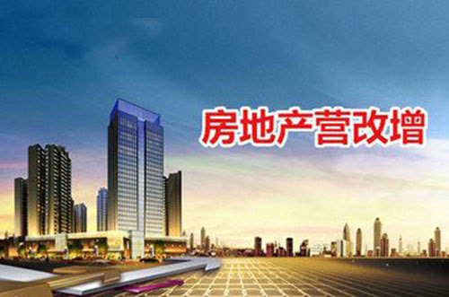 7777788888管家婆总裁_南宁市最新楼盘信息,实时更新解释介绍_时空版9.95.391