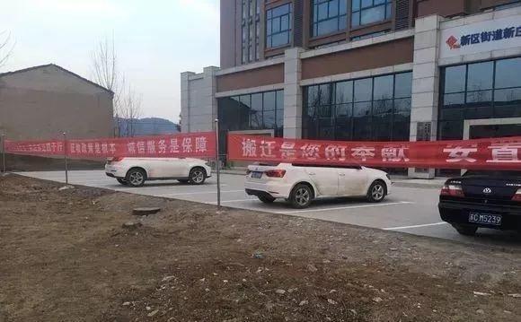 视如草芥 第7页