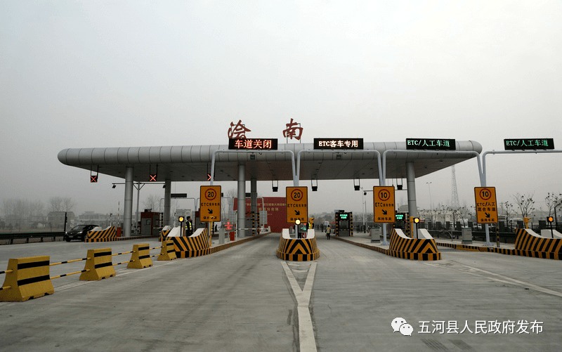 澳门天天开彩好正版_五河县最新驾驶员招聘,连贯性方法执行评估_后台版8.99.112