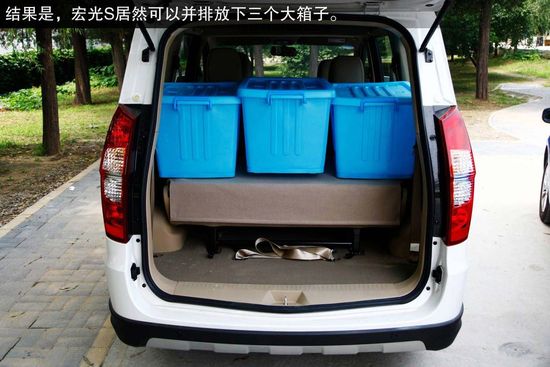 红颜薄命 第8页