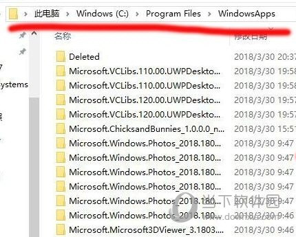 正版二四六玄机资料图_三门峡嘉亿最新房价,精细评估方案_精致生活版6.46.353