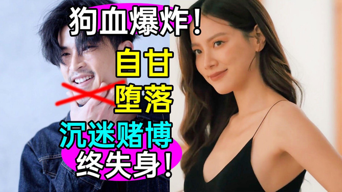 筚路蓝缕 第8页