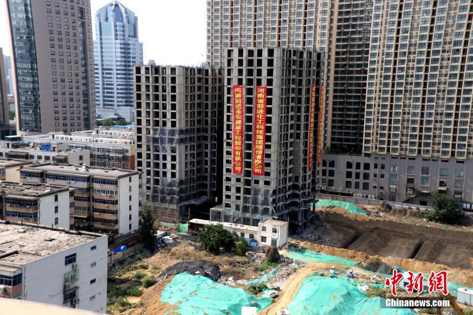 7777788888王中新版_卓刀泉城中村最新消息,实地观察数据设计_未来科技版4.88.255