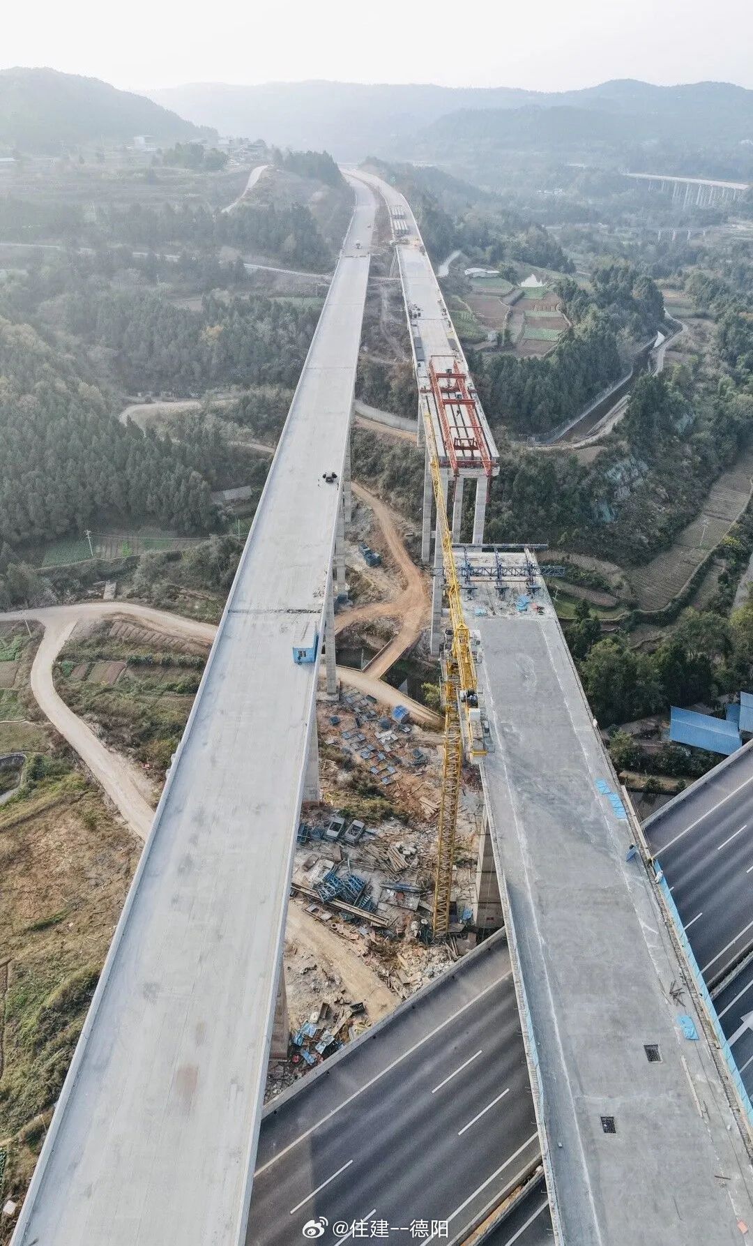 一箭双雕 第8页