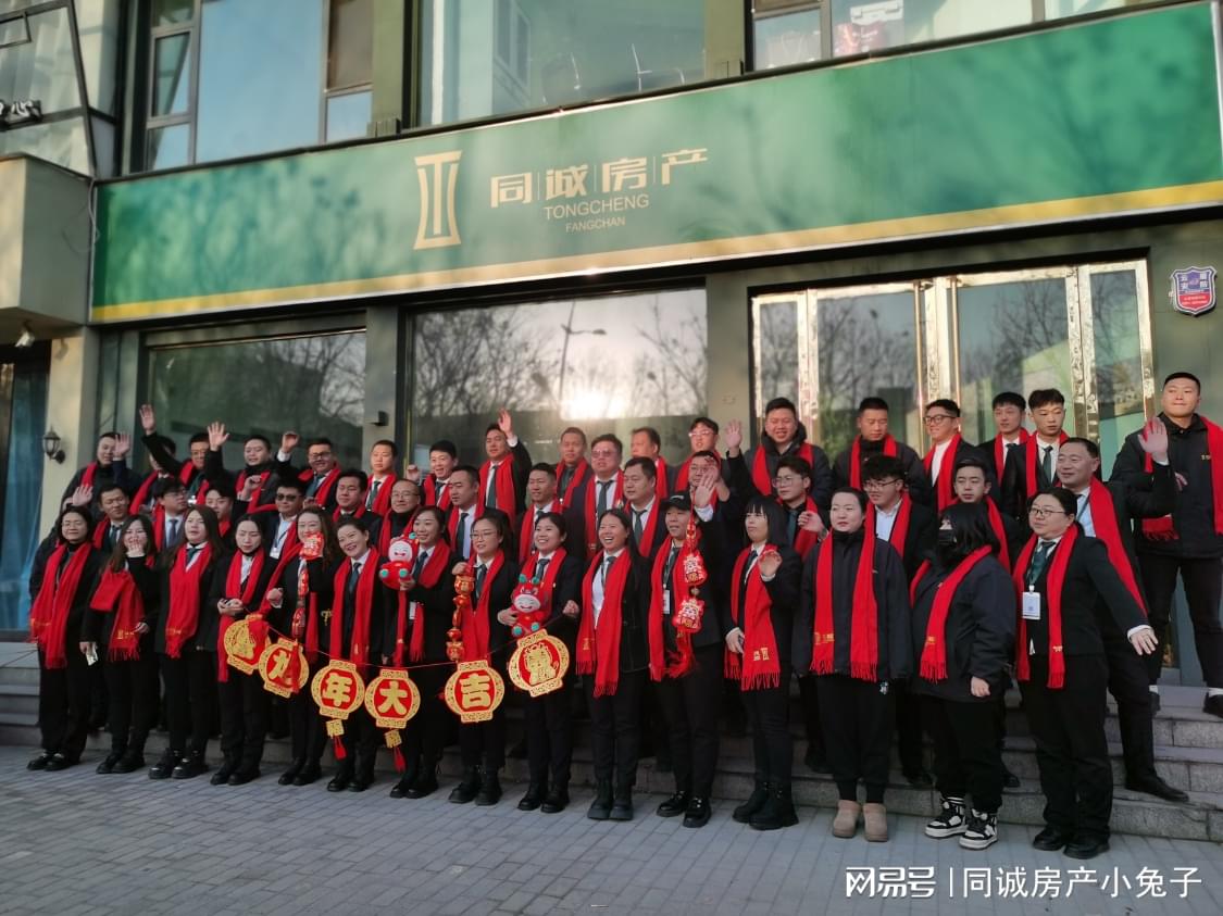 树大根深 第7页