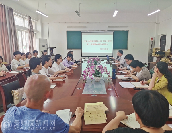 免费全年资料大全正版_西安大学城科技小镇最新消息,全面实施策略设计_无限版5.45.459