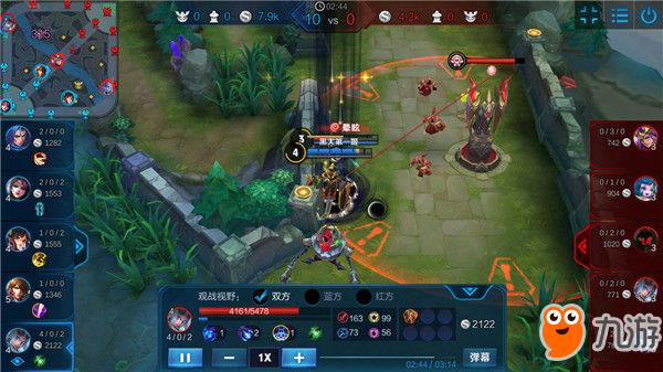 东皇太一5级铭文最新,最新碎析解释说法_实验版2.64.529