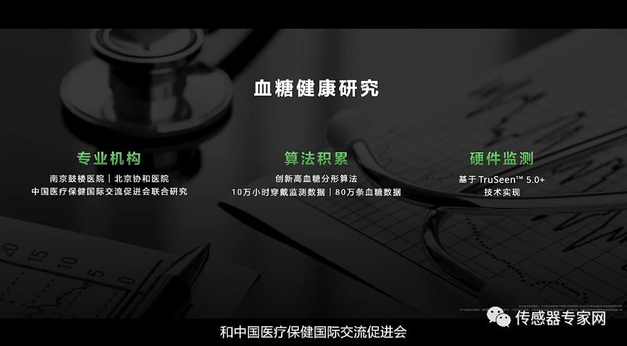最新更新数据,最新更新数据,科技、经济与社会的脉搏