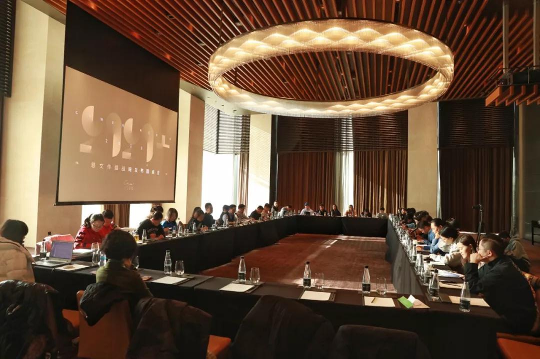 橙黄橘绿 第8页