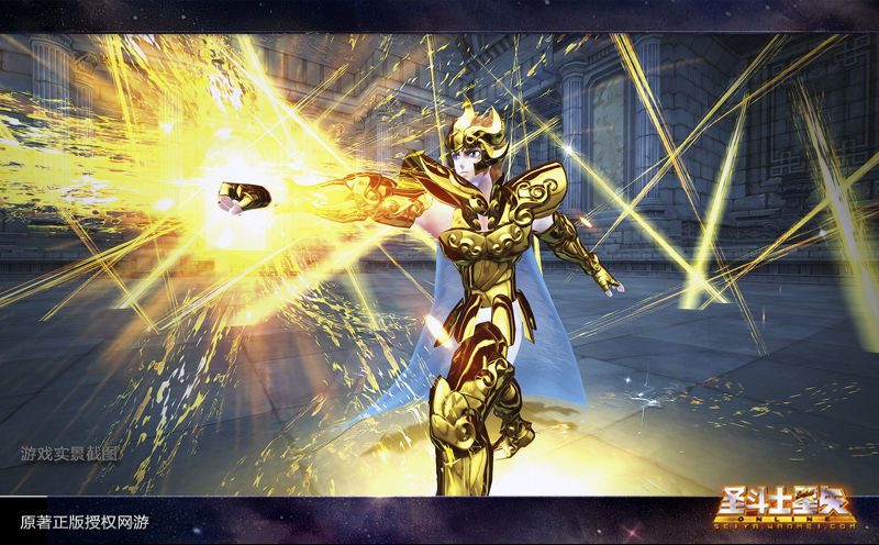 两虎相斗 第7页