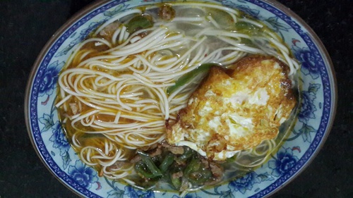 神气十足 第8页