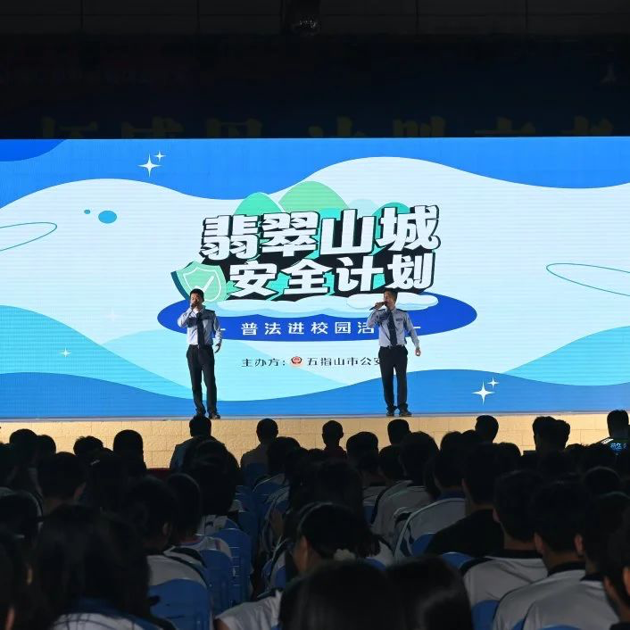 誓言最新情况,一场别开生面的友情派对