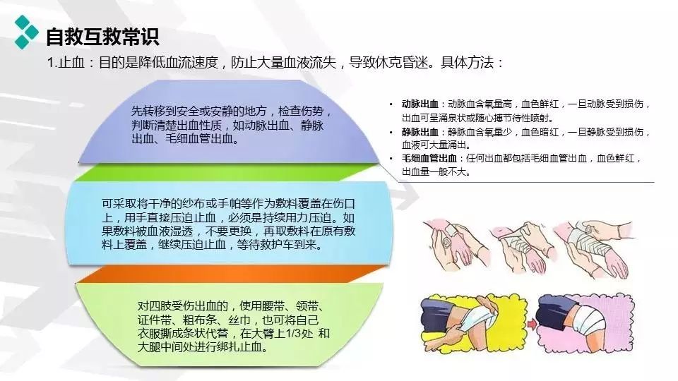 漳平最新病毒,理解、应对与防护