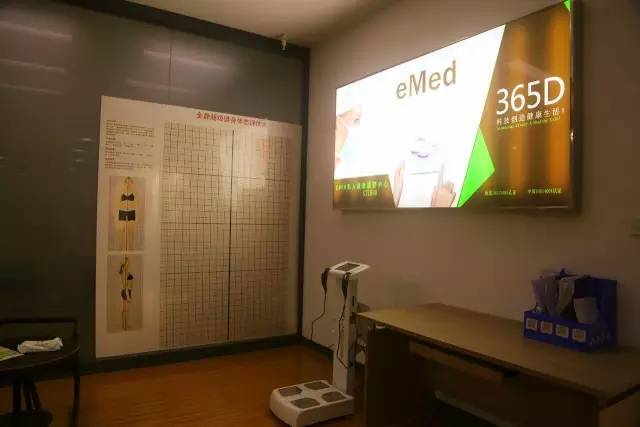 2024澳门天天开好彩大全53期,动态评估解答解释方法_健身版24.703