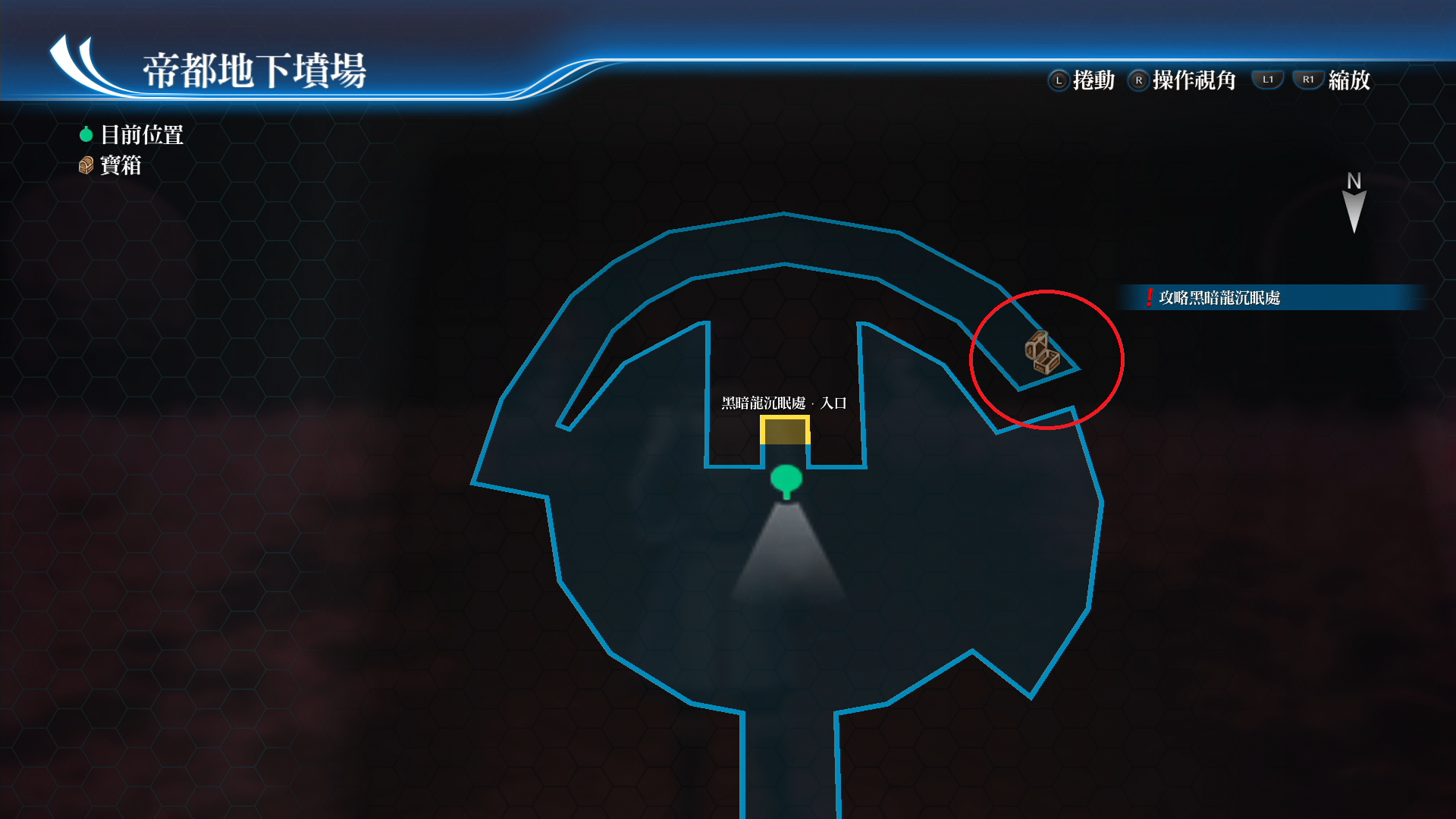 澳门挂牌正版挂牌之全篇必备攻略,立刻解释解答落实_桌面型68.747