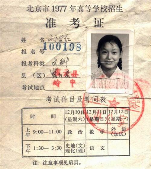 最新女孩名字大全,一场探索自然美景的旅行之旅