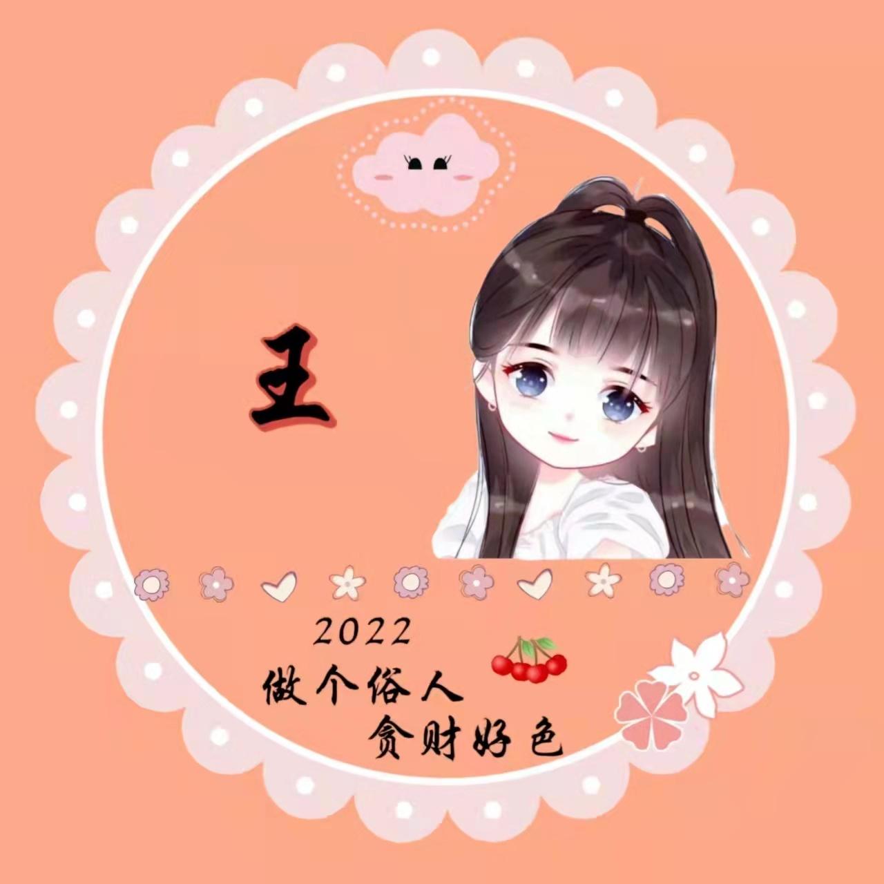 最新女孩名字大全,一场探索自然美景的旅行之旅