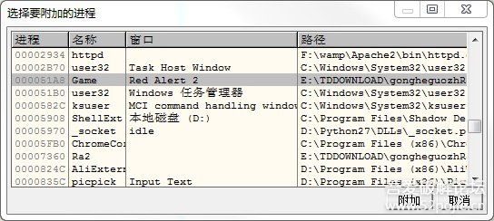 白小姐三码三期必出一期吗,灵活性策略解析_修改型97.182