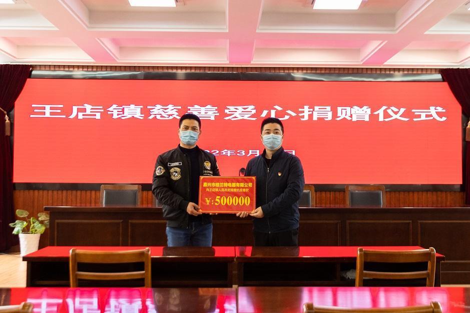 嘉兴最新新闻,城市温情与友谊的编织