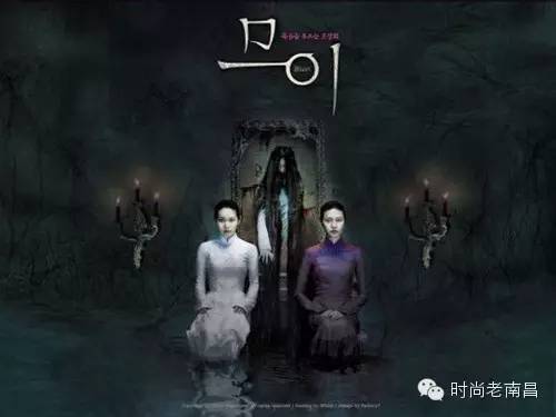 火中取栗 第8页