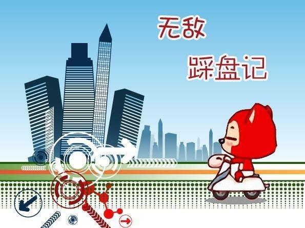 新奥门特免费资料大全今天的图片,详细步骤解释解答_可控款98.472