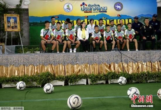 含笑九泉 第7页