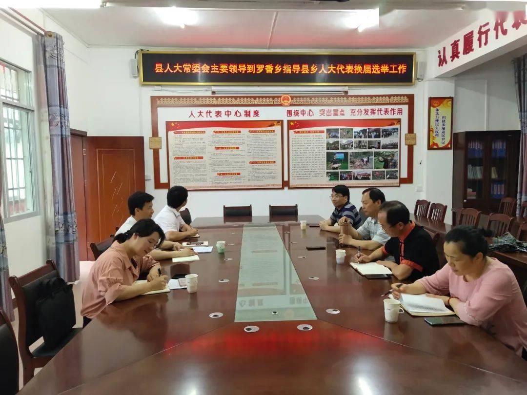 霍华德最新消息，技能提升与任务完成指南