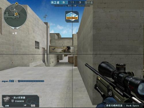 穿越火线最新消息,巷弄深处的火线小店