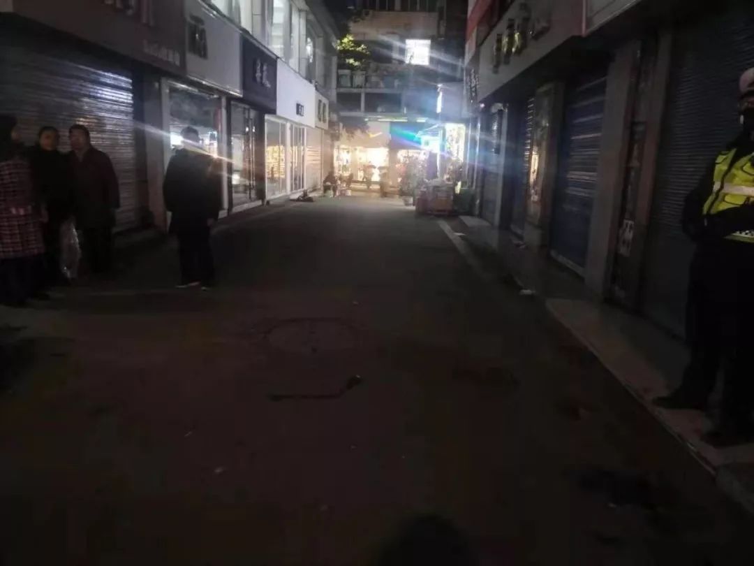 兔死狐悲 第7页