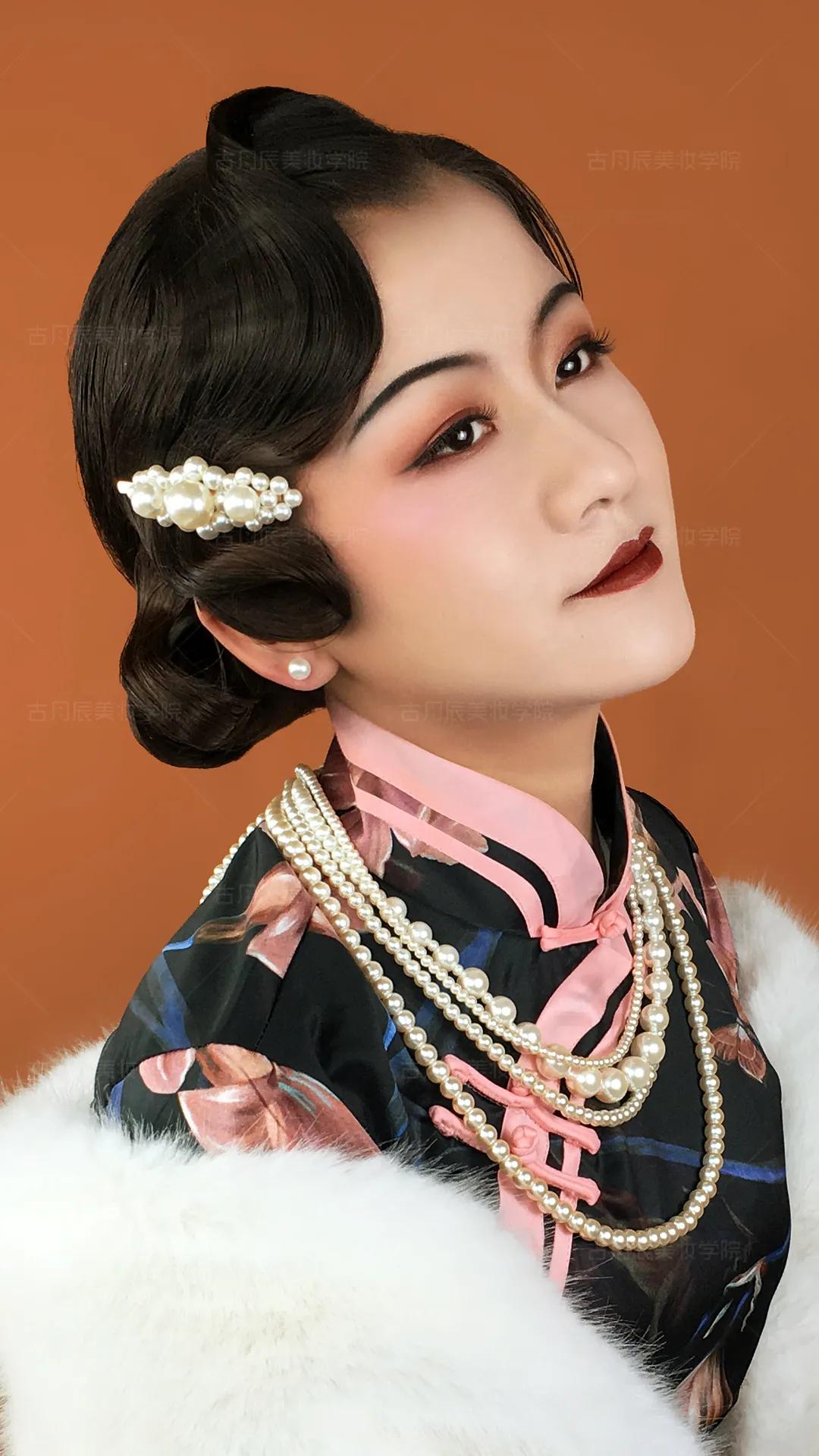 一模一样 第7页