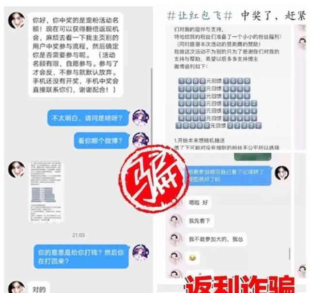 管家婆最准免费资料大全,创新思路措施解释解答_预约款33.273