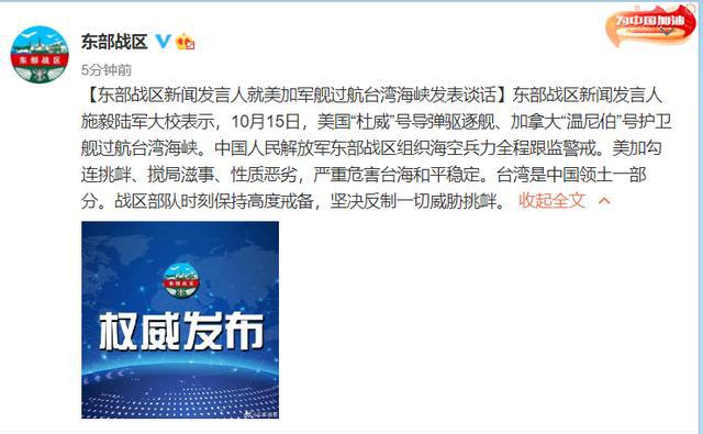 临汾最新新闻获取指南