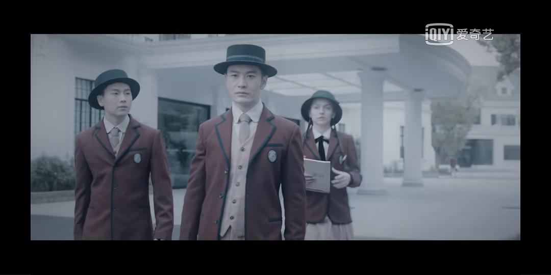 半斤八两 第7页