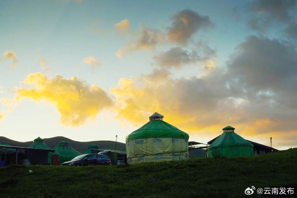 千难万险 第7页