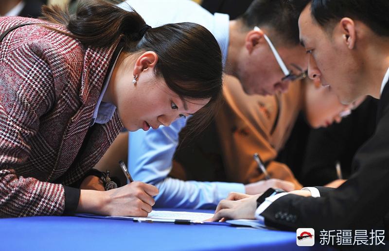 鸡犬升天 第8页