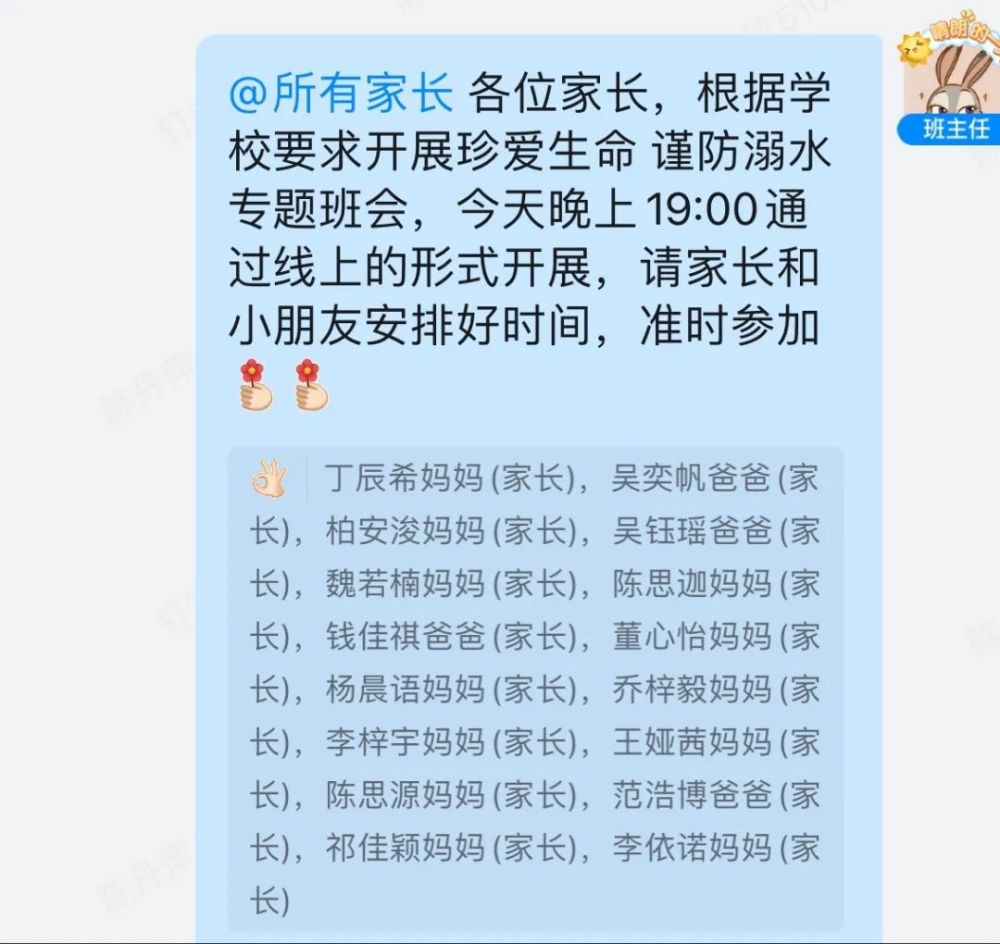 2024澳门管家婆免费资格揭秘:安全攻略MEG380.43,珍稀版来袭