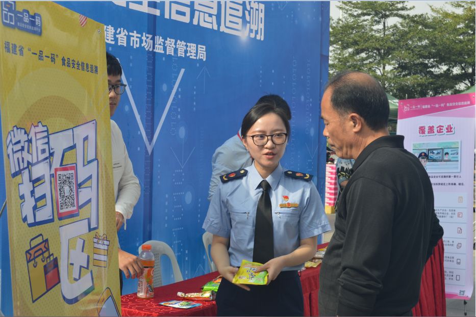 管家婆一码一肖全解库,最新动态词汇解读_VMP422.36版